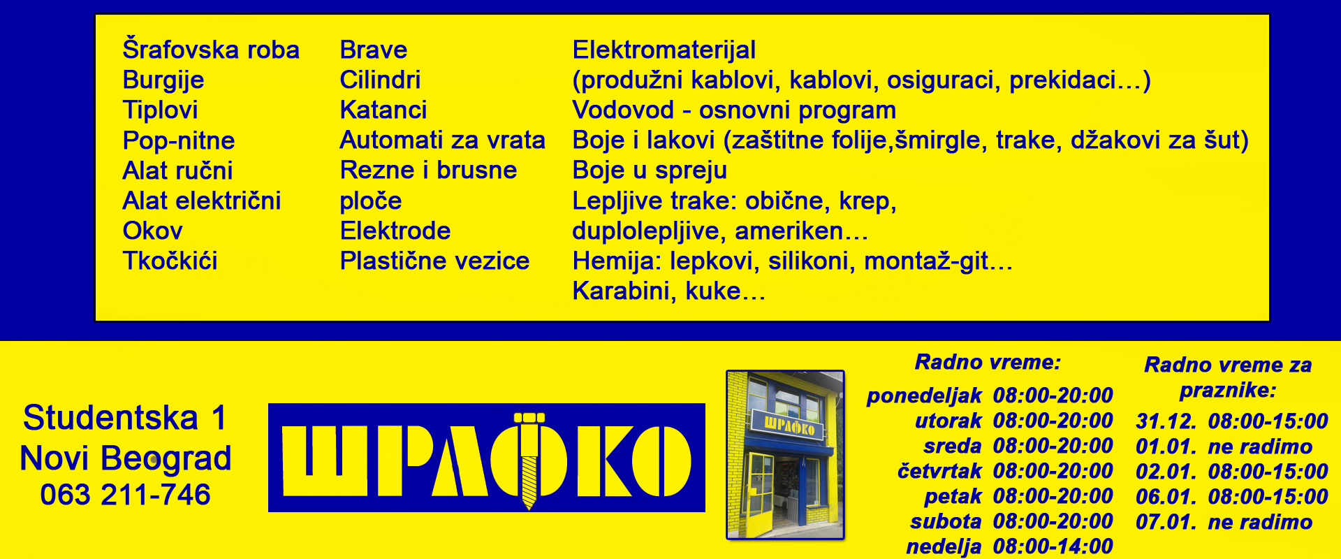 Naslovna slika